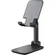 Suport pentru telefon Ugreen Multi-Angle Stand, negru pe tehnoparc.md Suport pentru telefon Ugreen Multi-Angle Stand, negru