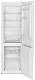 Frigider Heinner HC-V336E++, alb