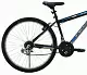 Bicicletă Belderia Tec Safir R24 SKD, albastru/negru