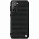 Husă de protecție Nillkin Galaxy S21+ Textured Case, negru