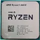 Procesor AMD Ryzen 5 3600X, Box