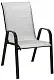 Set mobilă de grădină GardenLine TIH3514, gri/negru