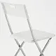 Стул IKEA Gunde, белый