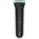 Триммер для бороды Philips BG5470/15, черный