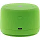 Boxă inteligentă Yandex Station Lite 2 YNDX-00028GRN, verde