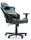 Scaun de birou DXRacer GC-F08-NB, negru/albastru