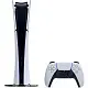 Consolă de jocuri Sony PlayStation 5 D Slim Digital Edition Bundle, alb pe tehnoparc.md Consolă de jocuri Sony PlayStation 5 D Slim Digital Edition Bundle, alb