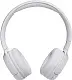 Căşti JBL T500BT, alb