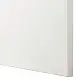 Витрина IKEA Besta/Lappviken ящик с плавно-закрывающимися направляющими 60x42x193см, белый на tehnoparc.md Витрина IKEA Besta/Lappviken ящик с плавно-закрывающимися направляющими 60x42x193см, белый