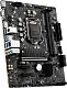 Placă de bază MSI B560M Pro