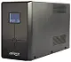 Источник бесперебойного питания Gembird EG-UPS-035, черный на tehnoparc.md Источник бесперебойного питания Gembird EG-UPS-035, черный