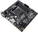 Материнская плата Asus Prime B450M-A/CSM