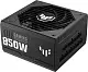 Sursă de alimentare Asus TUF-GAMING-850G