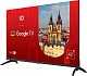 Televizor UD 43GU6210, negru
