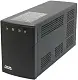 Sursă de alimentare neântreruptibilă PowerCom BNT-1200AP pe tehnoparc.md Sursă de alimentare neântreruptibilă PowerCom BNT-1200AP