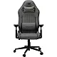 Геймерское кресло Cougar Explore Royal Gray F, серый