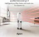 Очиститель воздуха Dyson HP10 Hot+Cool (454857-01), белый