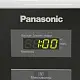 Микроволновая печь Panasonic NN-ST342WZPE, белый