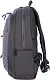 Rucsac Tucano BKEBN15-BKG, gri