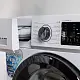 Стиральная машина Vivax WFL-140712CI, белый