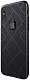 Husă de protecție Nillkin Apple iPhone XS Max Air, negru