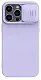 Чехол Nillkin Apple iPhone 14 Pro CamShield Silky Silicone Case, фиолетовый