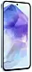 Смартфон Samsung SM-A556 Galaxy A55 5G 8GB/256GB, голубой