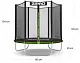 Батут Zipro Jump Pro 183cm