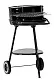 Grătar GardenLine BBQ5351, negru