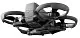 Дрон DJI Avata 2 Fly More Combo Single Battery, серый