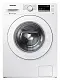 Стиральная машина Samsung WW70J4273MW/LE, белый