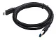 Cablu USB Cablexpert CCP-USB3-AMCM-0.5M