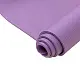 Коврик для йоги 4Play NBR Yoga Mat AT21, сиреневый