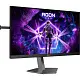 Монитор Aoc AG246FK6, серый