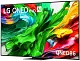 Televizor LG 75QNED86A6A, negru