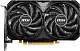 Placă video MSI GeForce RTX 4060 Ventus 2X Black 8GB OC GDDR6