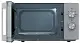 Микроволновая печь Hisense H20MOMP1H, серый