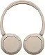 Căşti Sony WH-CH520, bej