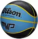 Мяч баскетбольный Wilson MVP 275 BLKBLU, черный/синий