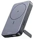 Acumulator extern Ugreen Foldable 10000mAh 20W, gri