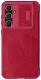 Husă de protecție Nillkin Samsung Galaxy S23 FE Qin Pro LC, roșu