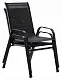 Set mobilă de grădină GardenLine SAD5895, negru pe tehnoparc.md Set mobilă de grădină GardenLine SAD5895, negru