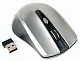 Mouse Gembird MUSW-4B-04-BG, negru/gri