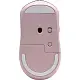 Mouse HP 400 Quiet, roz pe tehnoparc.md Mouse HP 400 Quiet, roz