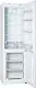 Frigider Atlant XM-4424-509-ND, alb