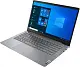 Laptop Lenovo ThinkBook 14 G3 ACL (14"/FHD/Ryzen 5 5500U/8GB/256GB/AMD Radeon), gri