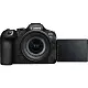 Системный фотоаппарат Canon EOS R6 Mark III & RF 24-105mm f/4 L IS USM Kit, черный