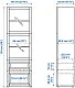 Витрина IKEA Besta/Lappviken ящик с плавно-закрывающимися направляющими 60x42x193см, белый на tehnoparc.md Витрина IKEA Besta/Lappviken ящик с плавно-закрывающимися направляющими 60x42x193см, белый