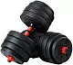 Гантель FunFit Dumbbell Set 2x20кг, черный/красный