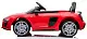 Электромобиль Lean Cars Audi R8 Lift A300, красный